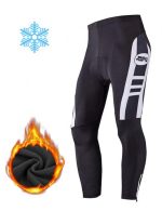 Men's Cycling Bike Trousers Windproof Fleece Bicycle Pants Warm - Image 3