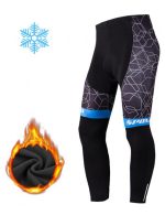 Men's Cycling Bike Trousers Windproof Fleece Bicycle Pants Warm - Image 3