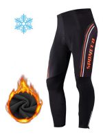 Men's Cycling Bike Trousers Windproof Fleece Bicycle Pants Warm - Image 3