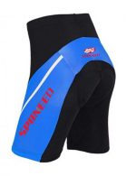 Pro Cycling Shorts Women Padded Tights Gym Training Bottoms - Image 2