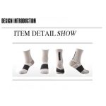 Sports Bike Socks Spin Class Gym Training Cool Cycling Socks - Image 5